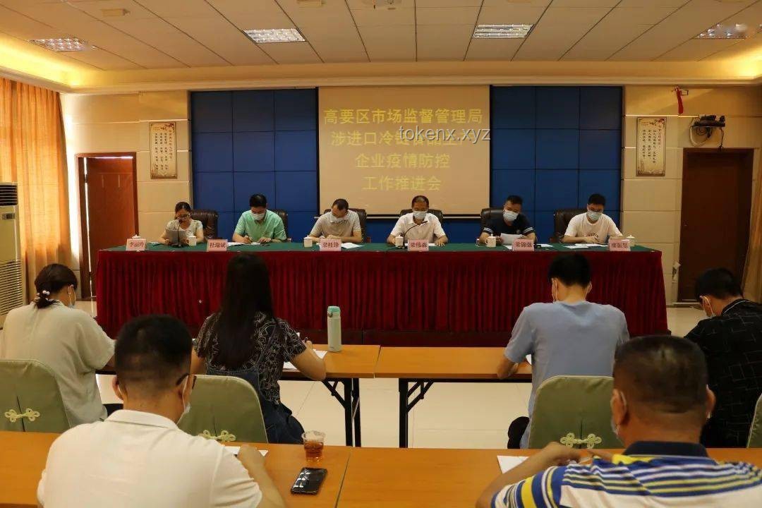 白象“多半”产品名停用后的市场新动向