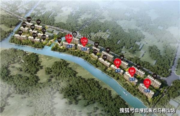 白象“多半”产品名停用后的市场新动向